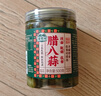 灣琴河 臘八蒜500g 綠蒜 醋泡蒜糖蒜頭 翡翠綠蒜糖醋蒜 燒烤食材 曬單實(shí)拍圖