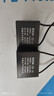 RXiN容鑫 啟動(dòng)電容器CBB61 450V  6uF 線(xiàn)接風(fēng)扇啟動(dòng)無(wú)極電容電機啟動(dòng)電容 曬單實(shí)拍圖
