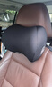 智國者汽車(chē)頭枕頸枕靠枕頭高級護頸脖枕開(kāi)車(chē)用主駕駛座椅記憶棉長(cháng)途久坐 曬單實(shí)拍圖