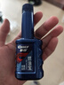 車(chē)仆藍瓶燃油寶10瓶裝 保養型燃油清洗劑汽油添加劑車(chē)仆經(jīng)典款燃油寶 曬單實(shí)拍圖