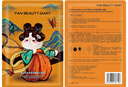 FAN BEAUTY DIARY面膜組合 海葡萄2片+龍血2片+睡美人2片 補水保濕熬夜 曬單實(shí)拍圖