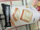 原麥時(shí)光北海道牛奶吐司0防腐劑黃油面包兒童營(yíng)養早餐300gx2袋源頭直發(fā) 曬單實(shí)拍圖