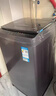海爾（Haier）出品 統帥悅己波輪洗衣機 全自動(dòng)家用 出租房8.2公斤小型 京東自營(yíng)以舊換新家電補貼 XQBL82-M20D1 曬單實(shí)拍圖