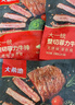 大希地整切牛排菲力牛肉冷凍食材130g*10袋+雞排10片*80g+烤腸250g*2袋 整切菲力20片裝 曬單實(shí)拍圖