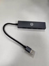 惠普（HP）惠普Type-C擴展塢拓展塢USB3.0分線(xiàn)器PD100W HDMI HUB通用蘋(píng)果MacBook Air華為聯(lián)想筆記本 曬單實(shí)拍圖