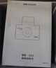 HIKVISION?？低曅熊?chē)記錄儀2026款C6S 4K超高清黑光夜視電子防抖超級電容 曬單實(shí)拍圖