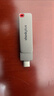 ThinkPlus聯(lián)想64GB Type-C USB3.2 雙接口U盤(pán)手機電腦通用大容量 辦公商務(wù)u盤(pán)TPU301系列 曬單實(shí)拍圖