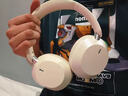 悅朗森頭戴式耳機主動(dòng)降噪頭戴式耳機藍牙無(wú)線(xiàn)耳機電腦游戲男女款 ANC主動(dòng)降噪+Hi-Res金標音質(zhì) 曬單實(shí)拍圖