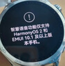 HUAWEI WATCH GT 5 46mm 蒼山灰 氟橡膠表帶華為智能手表情緒健康助手玄璣感知系統 曬單實(shí)拍圖