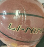 李寧（LI-NING）籃球成人7號初中小學(xué)生青少年中考專(zhuān)用室內室外比賽訓練禮物藍球 曬單實(shí)拍圖