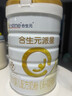 合生元（BIOSTIME）派星 較大嬰兒配方奶粉2段(6-12個(gè)月)法國進(jìn)口 800g*4 新國標 曬單實(shí)拍圖