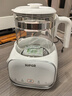 蘇泊爾（SUPOR）恒溫壺恒溫水壺全自動(dòng)調奶器嬰兒沖奶泡奶燒水保溫養生壺電熱水壺 【精準控溫】暖陽(yáng)白 1.2L 曬單實(shí)拍圖