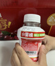 輕上車(chē)厘子雙莓汁果蔬汁飲料添加膠原蛋白肽245ml*10瓶 曬單實(shí)拍圖