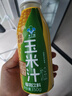李子園玉米汁  低溫鮮榨配料干凈 500ml*12瓶整箱 營(yíng)養代餐過(guò)節送禮 曬單實(shí)拍圖