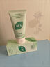BUV黃子韜綠泥氨基酸洗面奶男女士保濕控油去黑頭收毛孔潔面深層清潔 曬單實(shí)拍圖