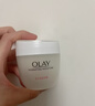 玉蘭油（OLAY）水潤滋養面霜50g煥白亮白女士護膚品保濕面霜生日禮物送女生 曬單實(shí)拍圖