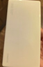華為【3C認證】可上飛機12000mAh 66W雙向超級快充移動(dòng)電源充電寶旗艦手機原裝電芯安全白色戶(hù)外電源 曬單實(shí)拍圖