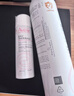 雅漾（Avene）舒泉保濕噴霧300ML 補水舒緩爽膚水濕敷水敏肌護膚水大噴禮物男女 曬單實(shí)拍圖