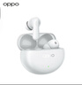 OPPO Enco Air4 Pro 真無(wú)線(xiàn)藍牙耳機 通用蘋(píng)果華為小米一加手機 降噪入耳式超長(cháng)續航耳機   晨曦白 曬單實(shí)拍圖