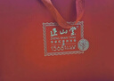 正山堂紅茶 源起1568武夷山正山小種特級200g茶葉禮盒裝 長(cháng)輩送禮 曬單實(shí)拍圖