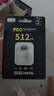 致態(tài)（ZhiTai）長(cháng)江存儲 512GB TF（MicroSD）PRO專(zhuān)業(yè)高速存儲卡 U3 V30 A2 讀速170MB/s 無(wú)人機運動(dòng)相機內存卡  曬單實(shí)拍圖