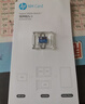 惠普（HP）256GB NM存儲卡 華為榮耀手機平板內存卡 適配擴容mate30/mate50/mate60/p40/p60 曬單實(shí)拍圖