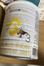 佳貝艾特（Kabrita）新國標嬰兒羊奶粉 3段（1-3歲）悅白400g荷蘭原裝進(jìn)口 曬單實(shí)拍圖