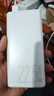 臺電（TECLAST）充電寶【3C認證】20000毫安時(shí)22.5W雙向快充可上飛機大容量戶(hù)外移動(dòng)電源 適用小米蘋(píng)果華為安卓 曬單實(shí)拍圖