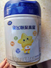 飛鶴星飛帆聚高星A2乳鐵蛋白高鈣CBP兒童成長(cháng)奶粉4段(3-14歲)400g*1盒 曬單實(shí)拍圖