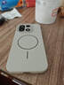 世詠適用一加15手機殼 1+15保護套膚感強磁吸充電全包超薄磨砂硬殼防摔高級男女款 巖白色 曬單實(shí)拍圖