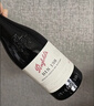 奔富（Penfolds）BIN138設拉子歌海娜干紅葡萄酒750ml*6瓶 木塞版整箱 曬單實(shí)拍圖