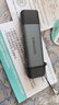 山澤USB/Type-C讀卡器3.0高速 SD/TF多功能合一適用蘋(píng)果17/16手機平板電腦大疆pocket3相機行車(chē)記錄儀 曬單實(shí)拍圖