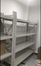 易存貨架倉儲倉庫置物架庫房貨物架儲物架子240kg白200*60*200四層主 曬單實(shí)拍圖