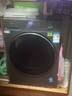 海爾（Haier）【26年超越新品58E】11公斤超薄滾筒洗衣機全自動(dòng)變頻帶烘干洗烘一體 旗艦店正品一級能耗國家補貼 洗烘+1.2洗凈比+羽絨毛毯洗+空氣洗 洗烘一體 曬單實(shí)拍圖