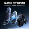 綠聯(lián)車(chē)載無(wú)線(xiàn)充電器汽車(chē)出風(fēng)口導航手機支架15W快充適用蘋(píng)果17手機 曬單實(shí)拍圖