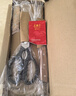 王麻子家用菜刀套裝 刀具全套剪刀水果刀鋒利切菜刀切肉砍骨刀廚房用具大全 廚具組合四件套 曬單實(shí)拍圖