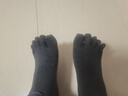 恒源祥男士五指襪子男士抗菌防臭透氣吸汗五指襪純棉男商務(wù)分指襪5雙 曬單實(shí)拍圖