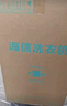 海信（Hisense）波輪洗衣機全自動(dòng) 9kg洗衣機 健康家用租房宿舍金屬機身一級能效除螨HB90DC30 以舊換新國家補貼 灰色 曬單實(shí)拍圖
