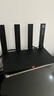 華為路由器AX3pro new穿墻王家用無(wú)線(xiàn)3000M千兆穿墻王wifi6+信號放大器mesh雙頻5g大戶(hù)型電競7游戲寬帶 【千兆版】華為路由器ws7002 曬單魔方插座 10元紅包2選1 30天免費 曬單實(shí)拍圖