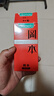 岡本（OKAMOTO）避孕套001防過(guò)敏聚氨酯安全套超薄隱形裸入0.01mm進(jìn)口套套裝003 001套裝*7只【共2+5只】第一薄至薄無(wú)感貼合她 曬單實(shí)拍圖