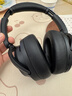 QCY H3S 頭戴式-56dB主動(dòng)降噪【雙金標+A級降噪認證】7麥藍牙耳機無(wú)線(xiàn)有線(xiàn)游戲低延遲超長(cháng)續航 黑色 曬單實(shí)拍圖