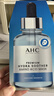 AHC 致臻氨基酸舒顏水潤面膜27ml*5片免洗保濕護膚品節日禮物 曬單實(shí)拍圖
