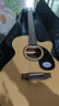 薩伽（SAGA）薩伽吉他云杉木SA600C原木色初學(xué)入門(mén)民謠40英寸 學(xué)不會(huì )包退 曬單實(shí)拍圖