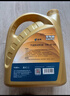 安耐馳煥芯 全合成渦輪增壓機油潤滑油 5W-30 SN級 4L  汽車(chē)用品 曬單實(shí)拍圖