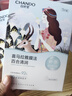 自然堂【周翊然同款】喜馬拉雅植物補水面膜50片套裝補水保濕敏肌護膚品 曬單實(shí)拍圖