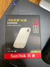 閃迪（SanDisk）1TB Type-c USB3.2移動(dòng)固態(tài)硬盤(pán)（PSSD）E30高速 移動(dòng)SSD 讀速800MB/s 兼容手機筆記本電腦 曬單實(shí)拍圖