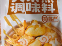 味仙居關(guān)東煮湯料40g*12袋調味料0脂肪0蔗糖0添加防腐劑水煮菜調料包 曬單實(shí)拍圖