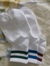 蕉內【王一博同款】311Dry男士棉襪子抗菌防臭短中筒運動(dòng)透氣夏季4雙 曬單實(shí)拍圖