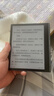 科大訊飛起點(diǎn)閱讀器 7英寸電子書(shū)閱讀器電紙書(shū)彩色墨水屏智能辦公本水墨屏平板電腦護眼 標準版 星空灰 曬單實(shí)拍圖