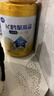 飛鶴聚高星鉑金CBP骨骼發(fā)育乳鐵蛋白兒童成長(cháng)奶粉4段(3-14歲)800g*1罐 曬單實(shí)拍圖